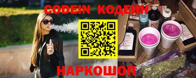 бутик Апрелевка