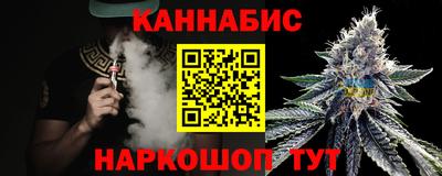 кокаин Аргун