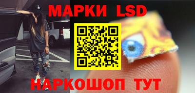 бутик Апрелевка