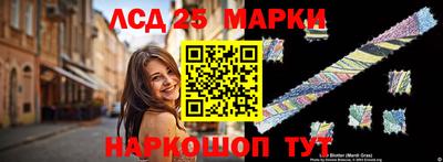 бутик Апрелевка