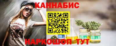 кокаин Аргун