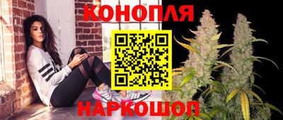 бутик Апрелевка