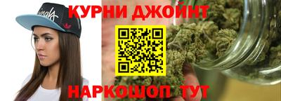 кокаин Аргун