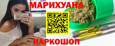 бутик Апрелевка