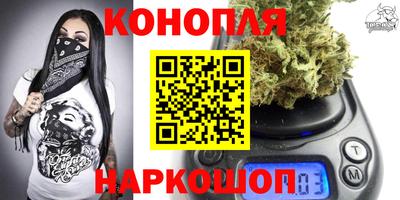 марки lsd Балашиха