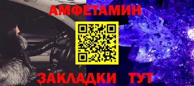 кокаин Аргун
