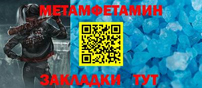 бутик Апрелевка