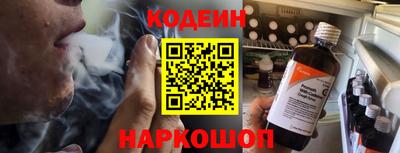 бутик Апрелевка