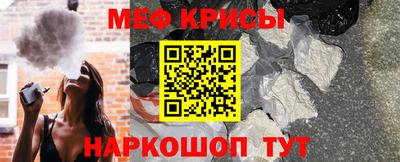 кокаин Аргун