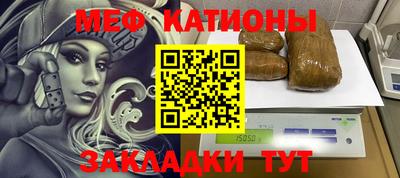бутик Апрелевка