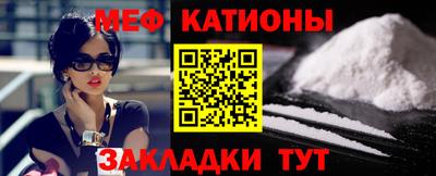 бутик Апрелевка