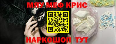 бутик Апрелевка
